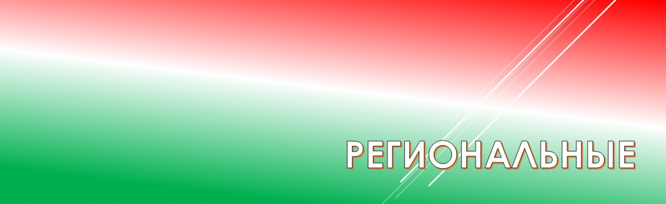 Областные соревнования по плаванию «Акватория – Юности» ФЕДЕРАЦИЯ ПЛАВАНИЯ КАЛУЖСКОЙ ОБЛАСТИ