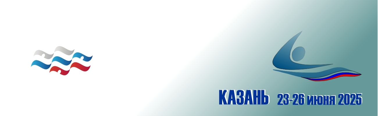 Кубок России по плаванию. Финал ФЕДЕРАЦИЯ ПЛАВАНИЯ КАЛУЖСКОЙ ОБЛАСТИ