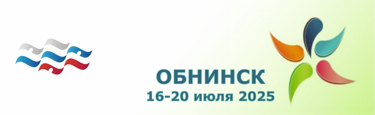 Ближайшие соревнования Первенство России по плаванию среди юниоров и юниорок ФЕДЕРАЦИЯ ПЛАВАНИЯ КАЛУЖСКОЙ ОБЛАСТИ