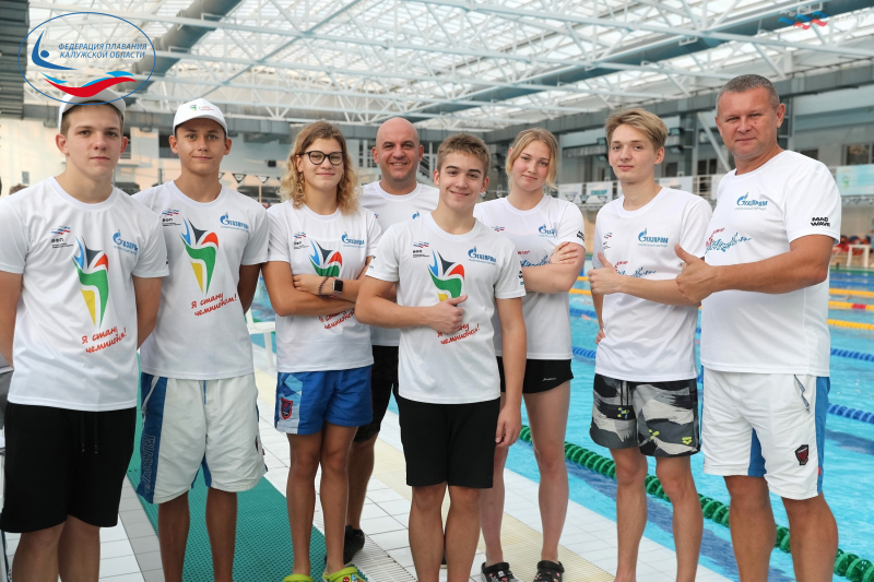 В Волгограде завершился сбор «Я стану Чемпионом!» 🏆 💦 ФЕДЕРАЦИЯ ПЛАВАНИЯ КАЛУЖСКОЙ ОБЛАСТИ