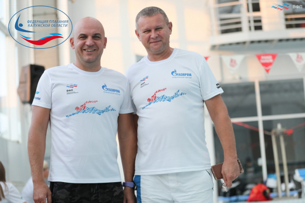  ФЕДЕРАЦИЯ ПЛАВАНИЯ КАЛУЖСКОЙ ОБЛАСТИ