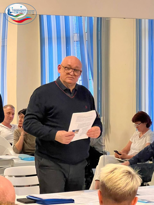  ФЕДЕРАЦИЯ ПЛАВАНИЯ КАЛУЖСКОЙ ОБЛАСТИ
