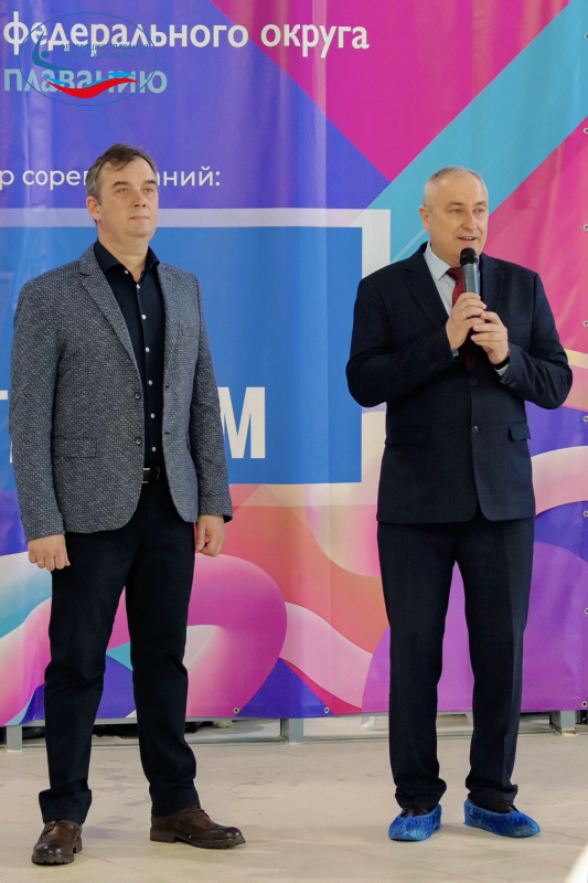  ФЕДЕРАЦИЯ ПЛАВАНИЯ КАЛУЖСКОЙ ОБЛАСТИ