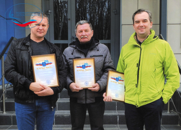  ФЕДЕРАЦИЯ ПЛАВАНИЯ КАЛУЖСКОЙ ОБЛАСТИ