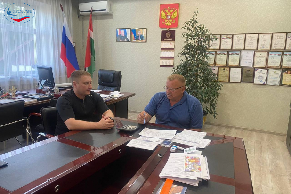 Плыви Медынь! ФЕДЕРАЦИЯ ПЛАВАНИЯ КАЛУЖСКОЙ ОБЛАСТИ