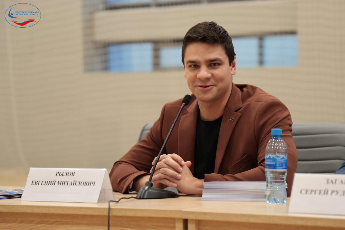 Евгений Рылов посетил Калугу с рабочим визитом ФЕДЕРАЦИЯ ПЛАВАНИЯ КАЛУЖСКОЙ ОБЛАСТИ