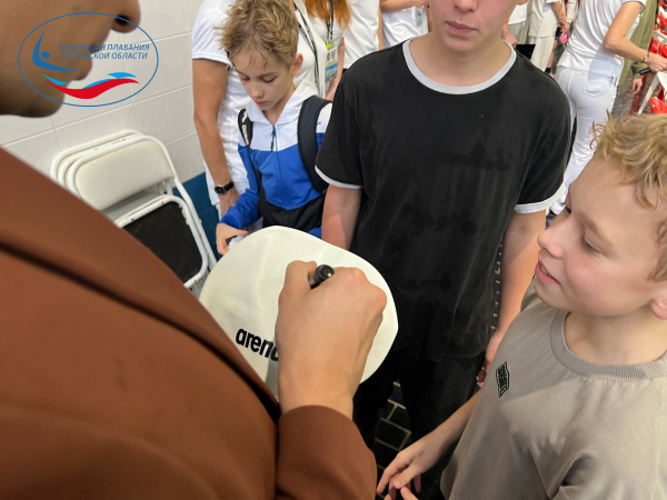  ФЕДЕРАЦИЯ ПЛАВАНИЯ КАЛУЖСКОЙ ОБЛАСТИ