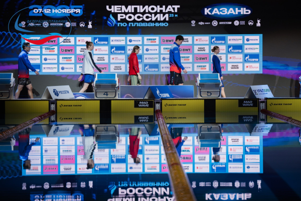  ФЕДЕРАЦИЯ ПЛАВАНИЯ КАЛУЖСКОЙ ОБЛАСТИ