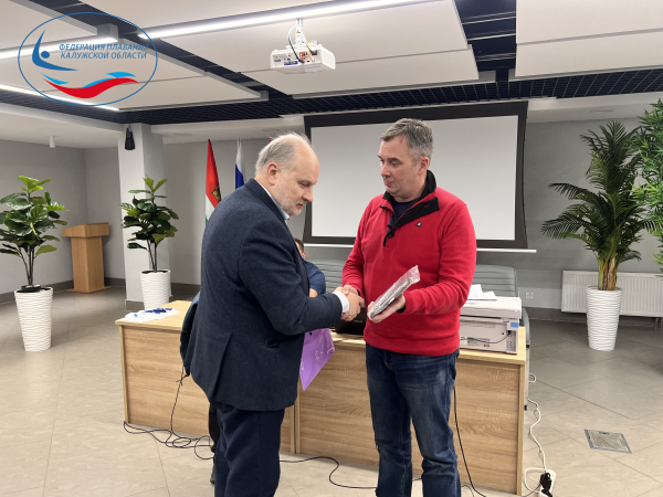  ФЕДЕРАЦИЯ ПЛАВАНИЯ КАЛУЖСКОЙ ОБЛАСТИ