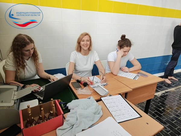  ФЕДЕРАЦИЯ ПЛАВАНИЯ КАЛУЖСКОЙ ОБЛАСТИ