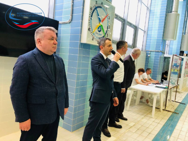  ФЕДЕРАЦИЯ ПЛАВАНИЯ КАЛУЖСКОЙ ОБЛАСТИ