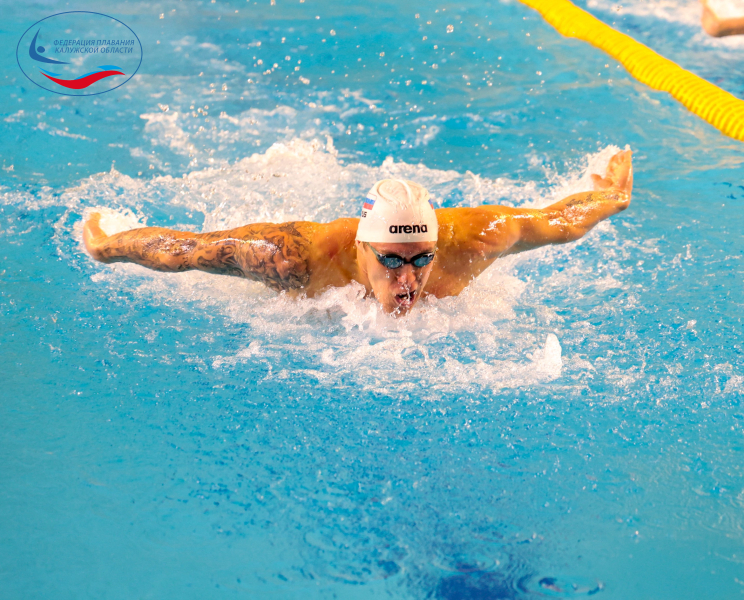 Чемпионат и первенство ЦФО по плаванию стартовали! ФЕДЕРАЦИЯ ПЛАВАНИЯ КАЛУЖСКОЙ ОБЛАСТИ