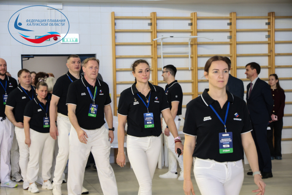  ФЕДЕРАЦИЯ ПЛАВАНИЯ КАЛУЖСКОЙ ОБЛАСТИ
