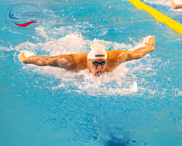  ФЕДЕРАЦИЯ ПЛАВАНИЯ КАЛУЖСКОЙ ОБЛАСТИ