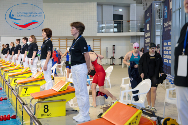  ФЕДЕРАЦИЯ ПЛАВАНИЯ КАЛУЖСКОЙ ОБЛАСТИ