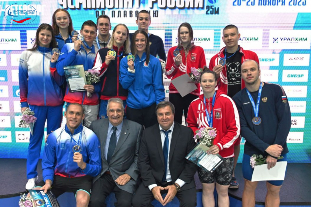 В третий день чемпионата ещё две медали в копилку сбороной Калужской области.🏅🥈 ФЕДЕРАЦИЯ ПЛАВАНИЯ КАЛУЖСКОЙ ОБЛАСТИ