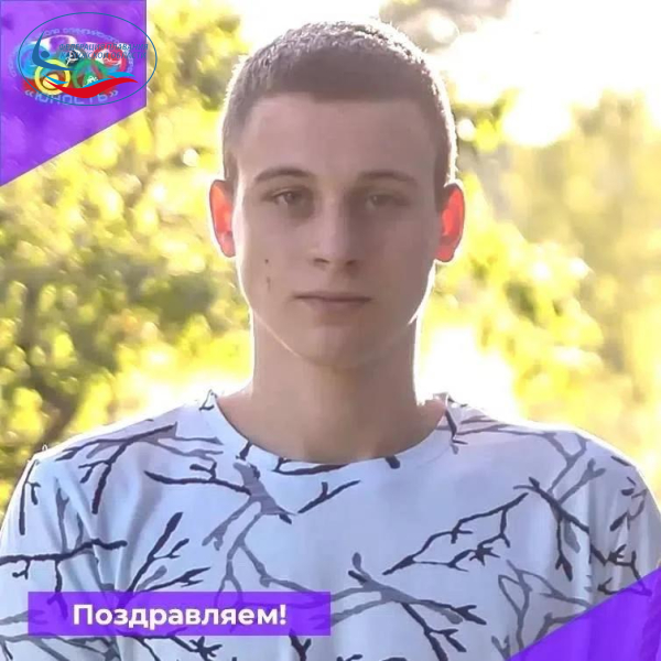 Дмитрию Богдановичу присвоено спортивное звание «мастер спорта России»! ФЕДЕРАЦИЯ ПЛАВАНИЯ КАЛУЖСКОЙ ОБЛАСТИ
