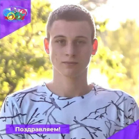 Дмитрию Богдановичу присвоено спортивное звание «мастер спорта России»! ФЕДЕРАЦИЯ ПЛАВАНИЯ КАЛУЖСКОЙ ОБЛАСТИ