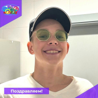 Ивану Яковенко присвоено спортивное звание «мастер спорта России» по плаванию ФЕДЕРАЦИЯ ПЛАВАНИЯ КАЛУЖСКОЙ ОБЛАСТИ