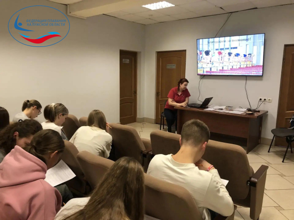  ФЕДЕРАЦИЯ ПЛАВАНИЯ КАЛУЖСКОЙ ОБЛАСТИ