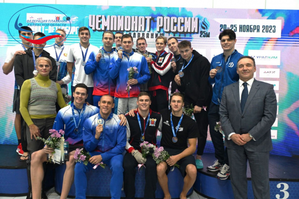  ФЕДЕРАЦИЯ ПЛАВАНИЯ КАЛУЖСКОЙ ОБЛАСТИ