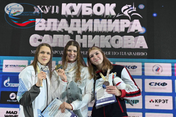  ФЕДЕРАЦИЯ ПЛАВАНИЯ КАЛУЖСКОЙ ОБЛАСТИ
