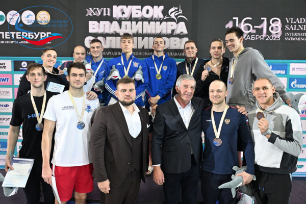  ФЕДЕРАЦИЯ ПЛАВАНИЯ КАЛУЖСКОЙ ОБЛАСТИ