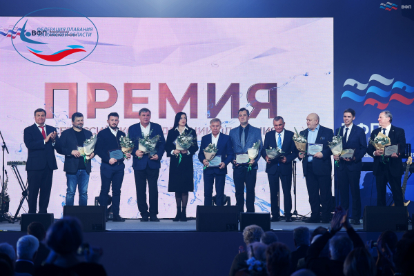  ФЕДЕРАЦИЯ ПЛАВАНИЯ КАЛУЖСКОЙ ОБЛАСТИ