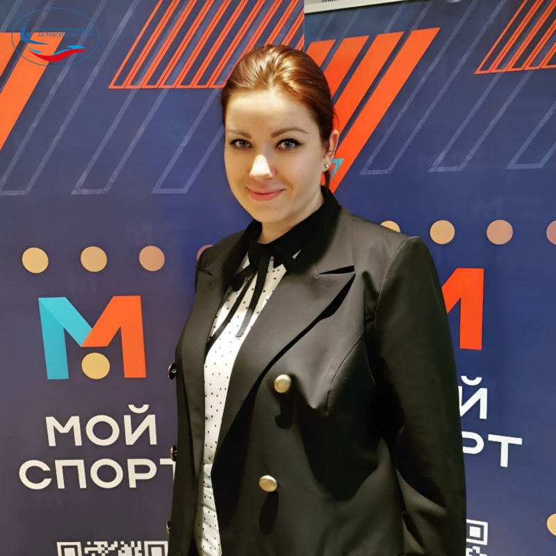 Анна Александровна Щеглова празднует день рождения! 🎊🎁🎂 ФЕДЕРАЦИЯ ПЛАВАНИЯ КАЛУЖСКОЙ ОБЛАСТИ