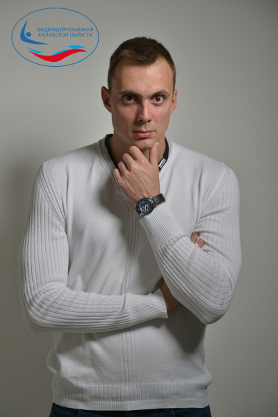 Сергей Васильевич Фесиков празднует день рождения!🎊🎂🎁 ФЕДЕРАЦИЯ ПЛАВАНИЯ КАЛУЖСКОЙ ОБЛАСТИ