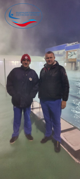 В Волгограде на базе Учебно-тренировочного центра ВФП💦 начался сбор ФЕДЕРАЦИЯ ПЛАВАНИЯ КАЛУЖСКОЙ ОБЛАСТИ