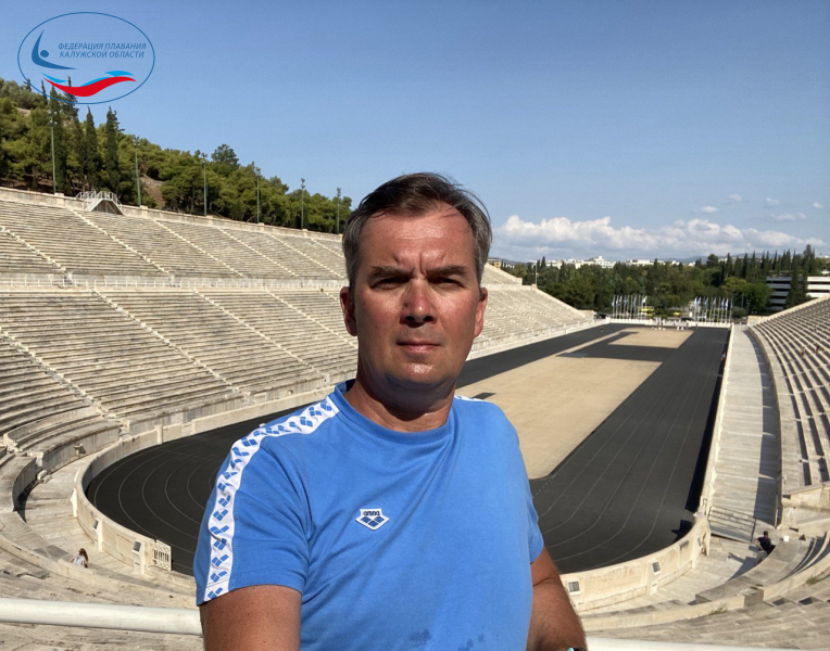 Сергей Рудольфович Загацкий награжден юбилейной медалью Министерства Спорта РФ. ФЕДЕРАЦИЯ ПЛАВАНИЯ КАЛУЖСКОЙ ОБЛАСТИ
