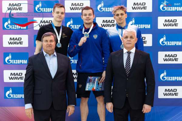  ФЕДЕРАЦИЯ ПЛАВАНИЯ КАЛУЖСКОЙ ОБЛАСТИ