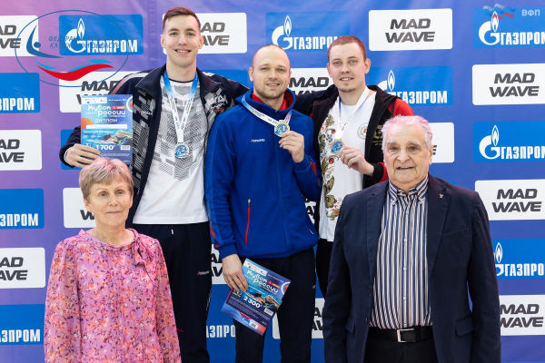  ФЕДЕРАЦИЯ ПЛАВАНИЯ КАЛУЖСКОЙ ОБЛАСТИ