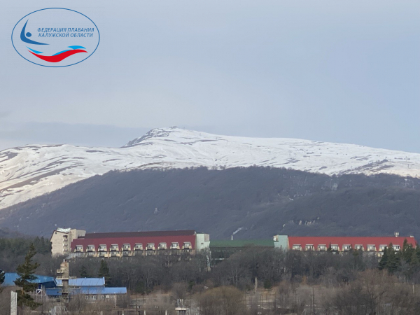  ФЕДЕРАЦИЯ ПЛАВАНИЯ КАЛУЖСКОЙ ОБЛАСТИ