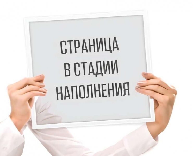 ФЕДЕРАЦИЯ ПЛАВАНИЯ КАЛУЖСКОЙ ОБЛАСТИ История ДЮСШ Труд
