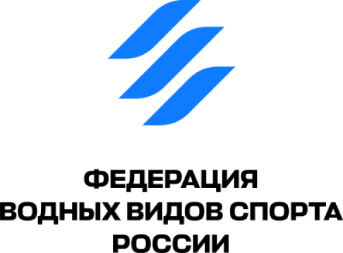 Федерация водных видов спорта россии