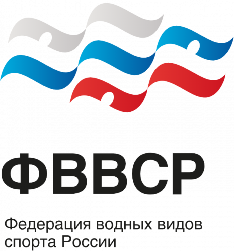 Федерация водных видов спорта россии