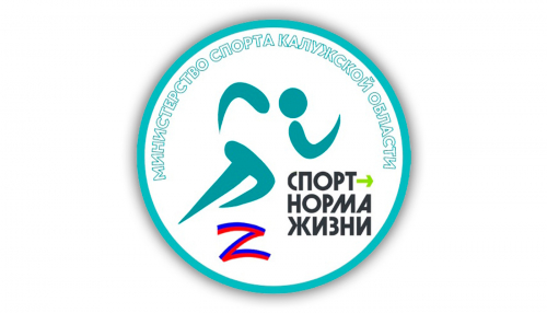 Министерство спорта Калужской области