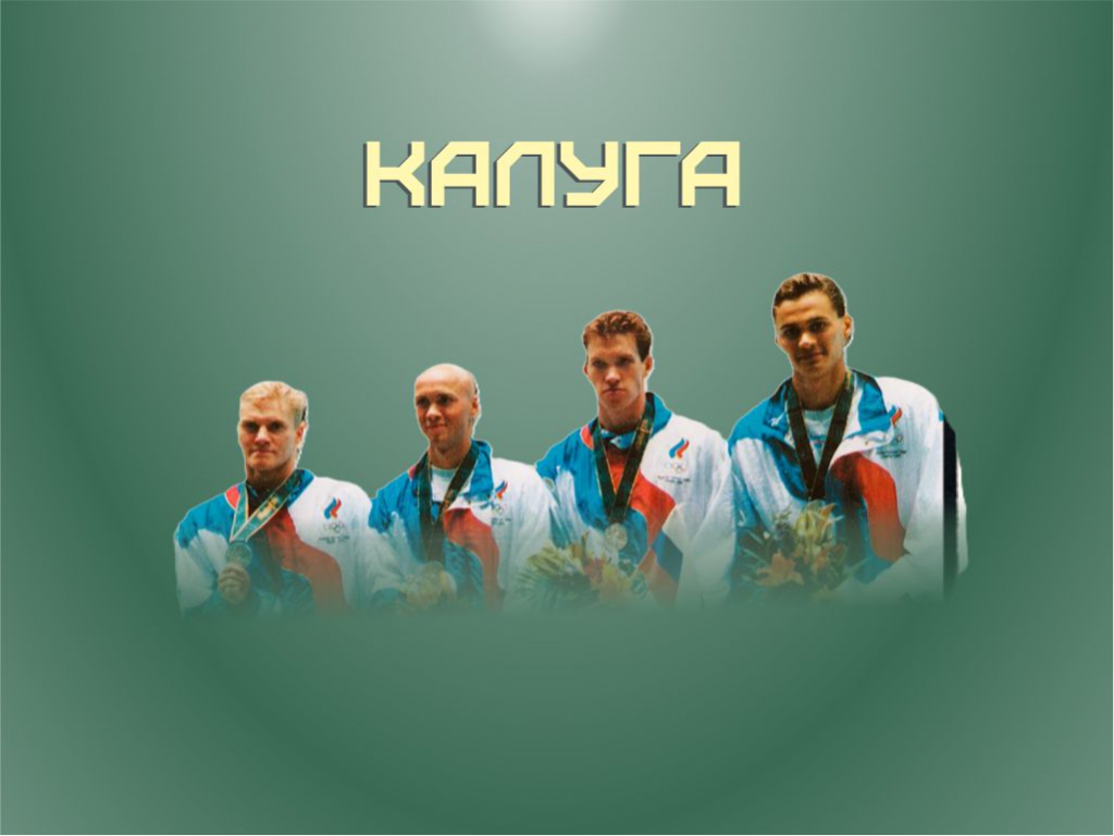 Призы Станислава Лопухова