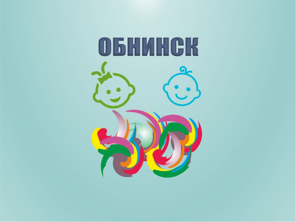 Дню Защиты Детей