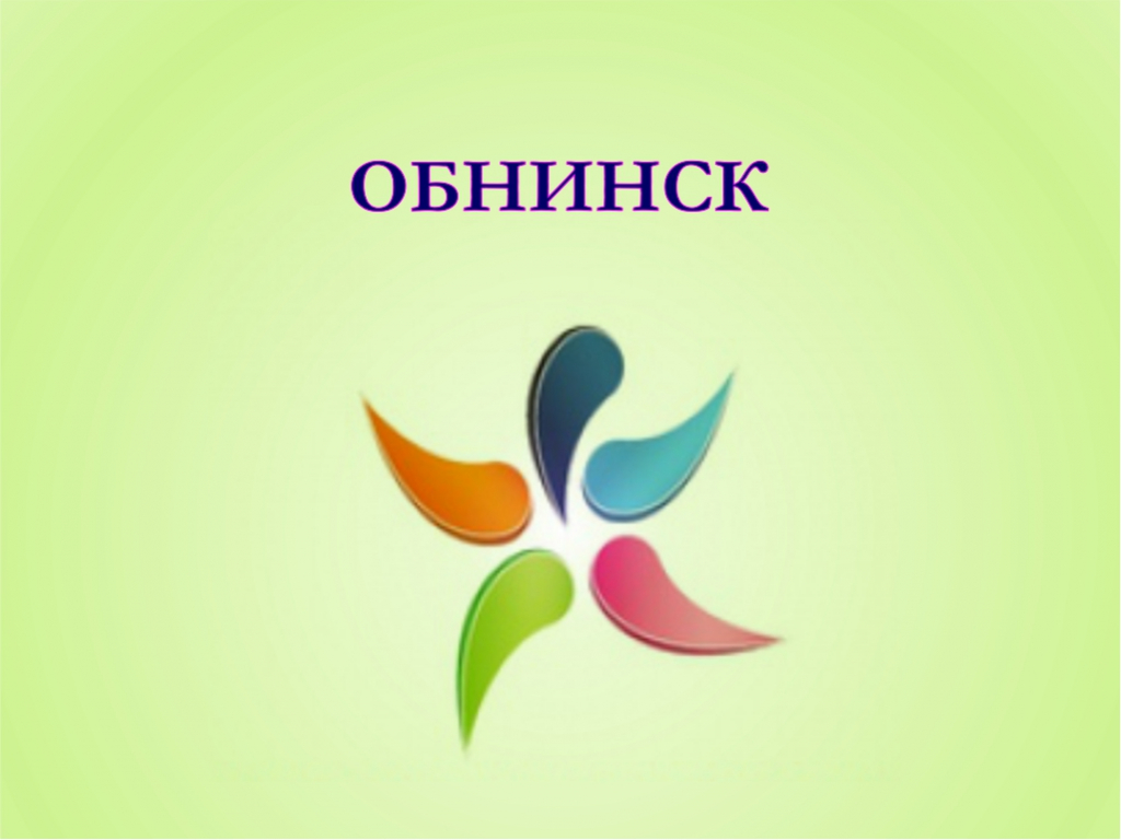 Первенство России по плаванию